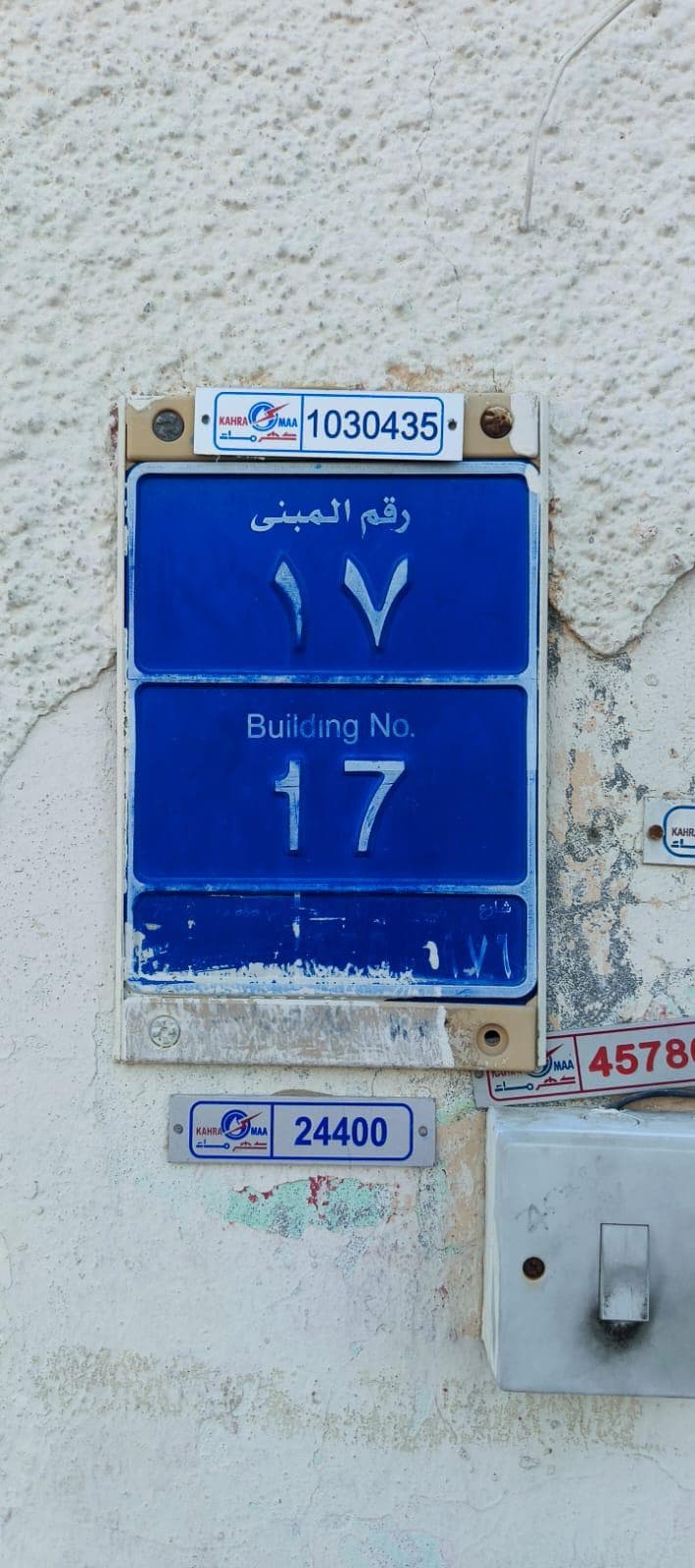 فيلا سكنية 4 غرف نوم للبيع في مدينة خليفة الجنوبية
