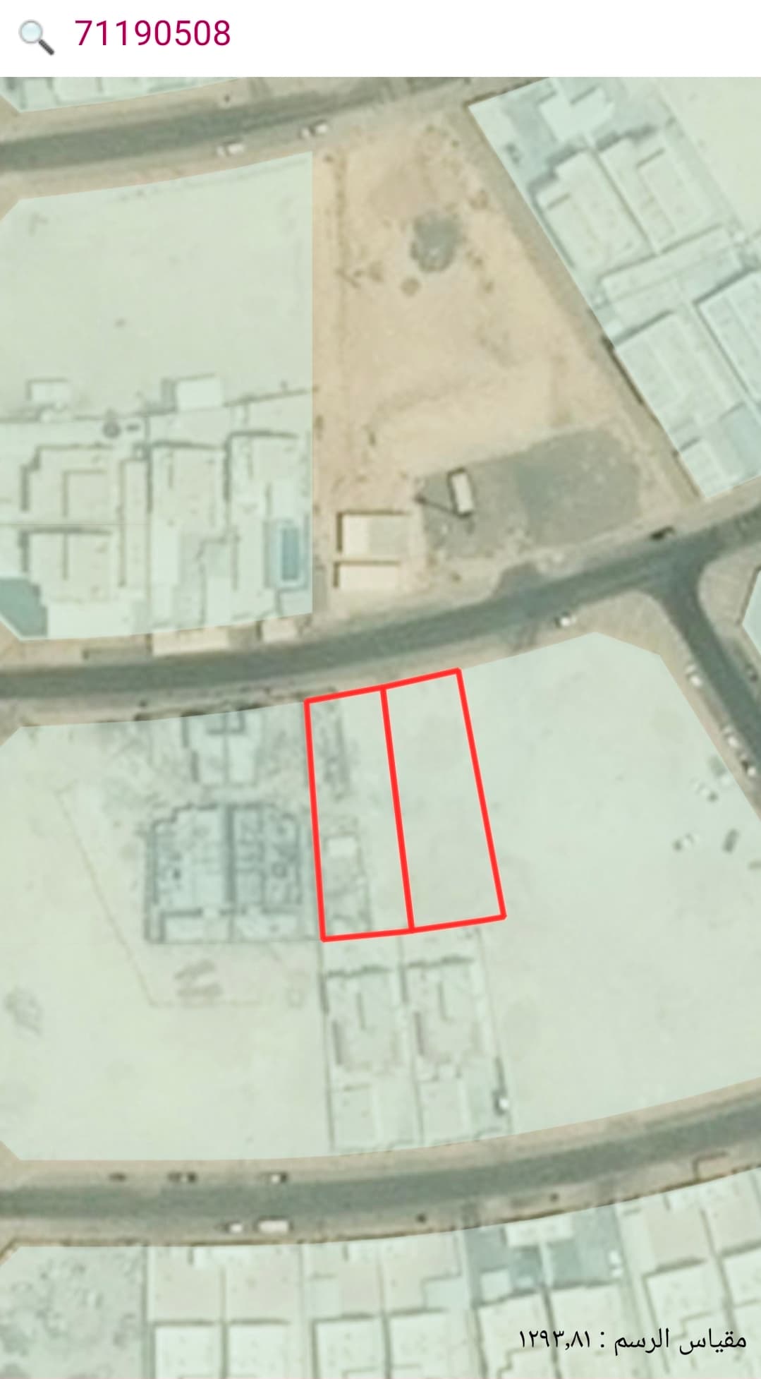 Residential Land for Sale in Al Kharaitiyat