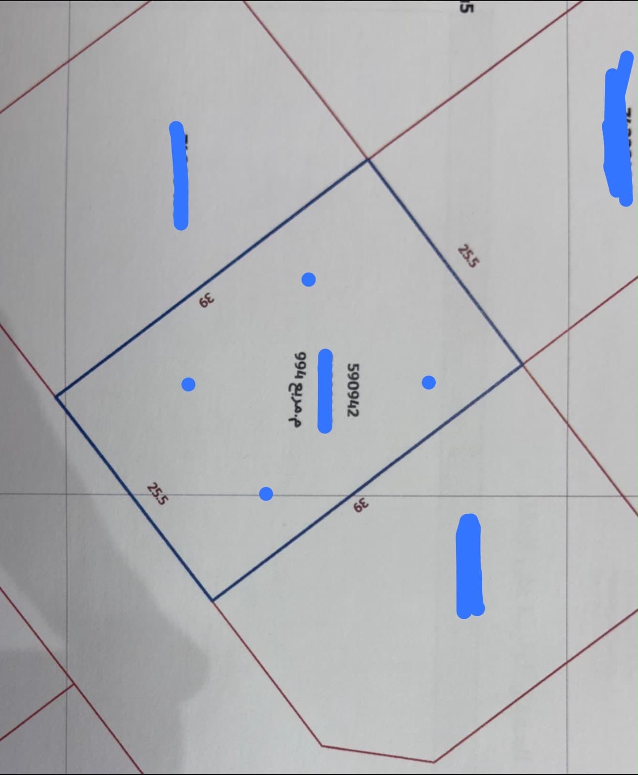Residential Land for Sale in Al Khor