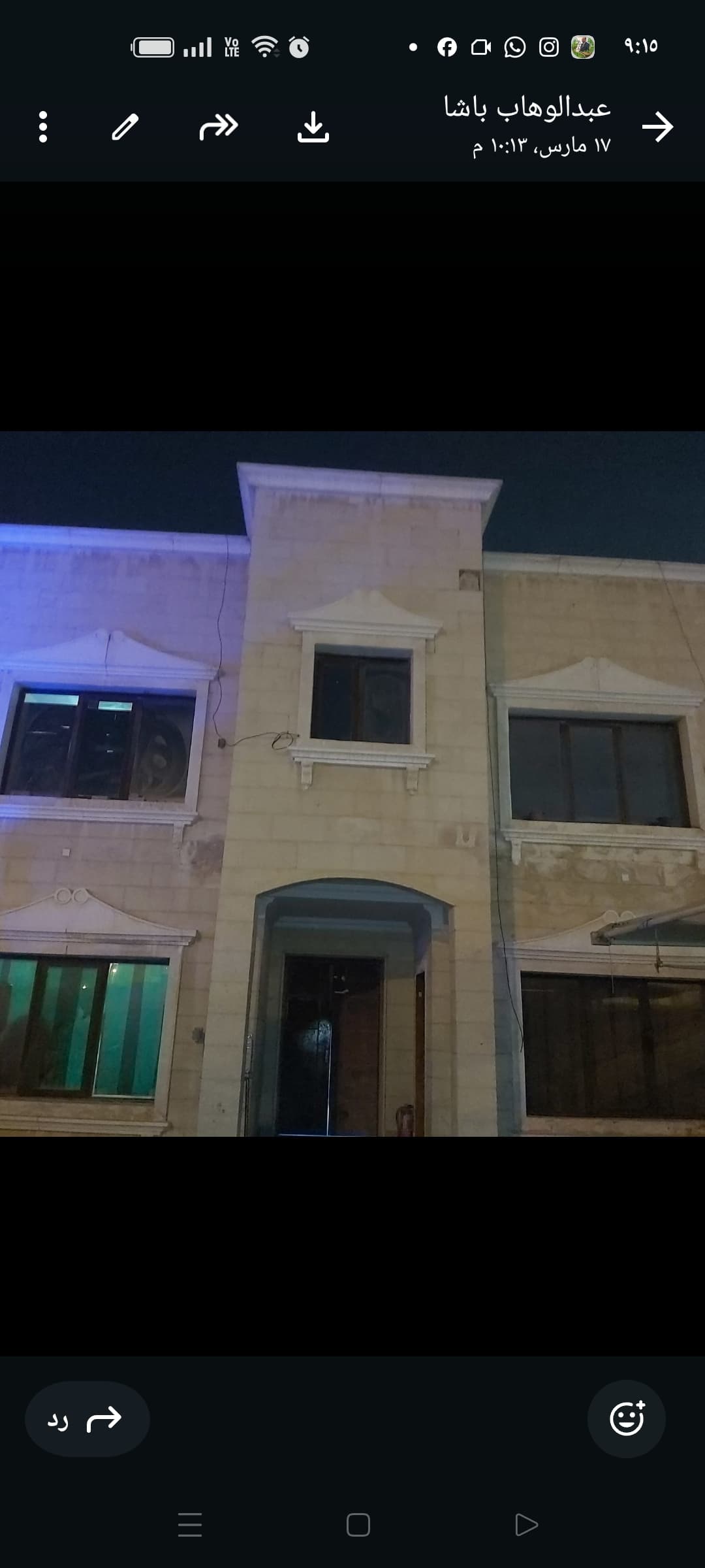 فيلا سكنية 6 غرف نوم للبيع في الثمامة