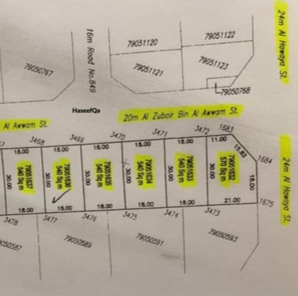 أرض سكنية للبيع في مدينة الشمال