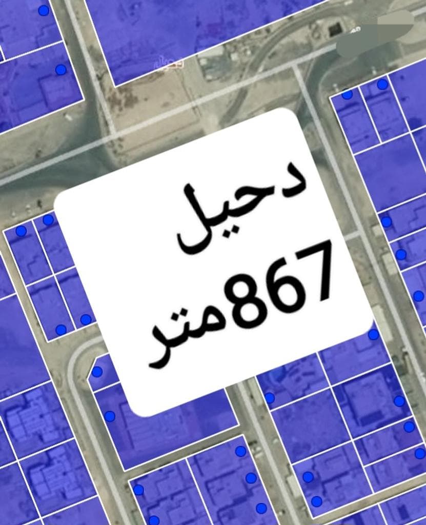 أرض سكنية للبيع في دحيل