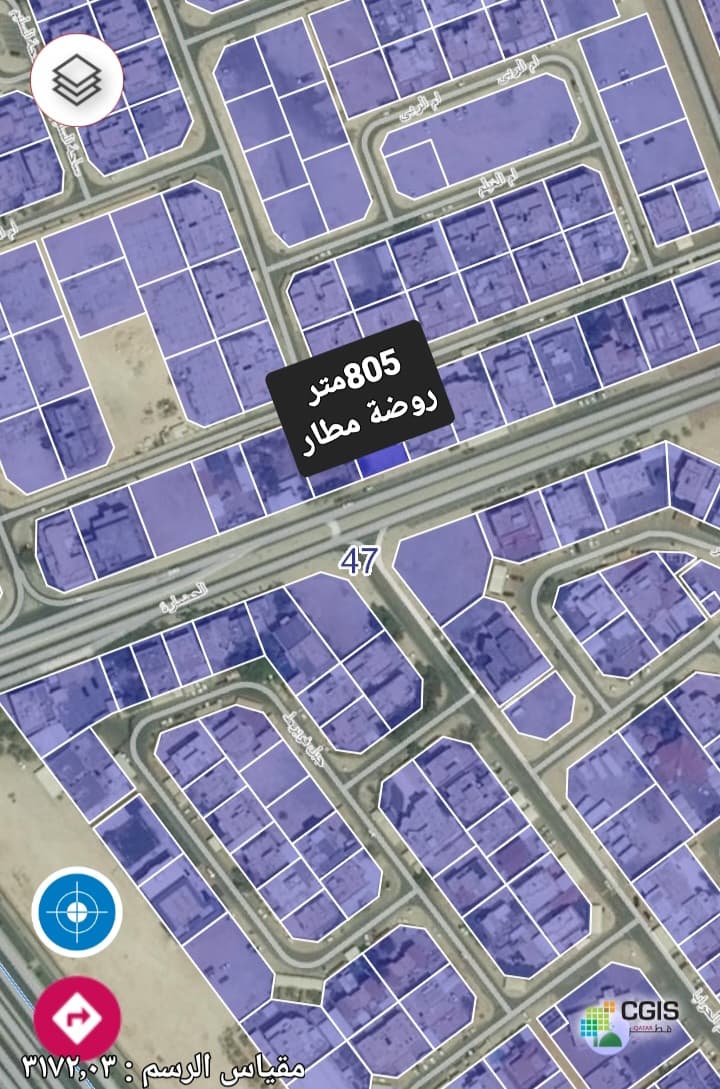 Residential Land for Sale