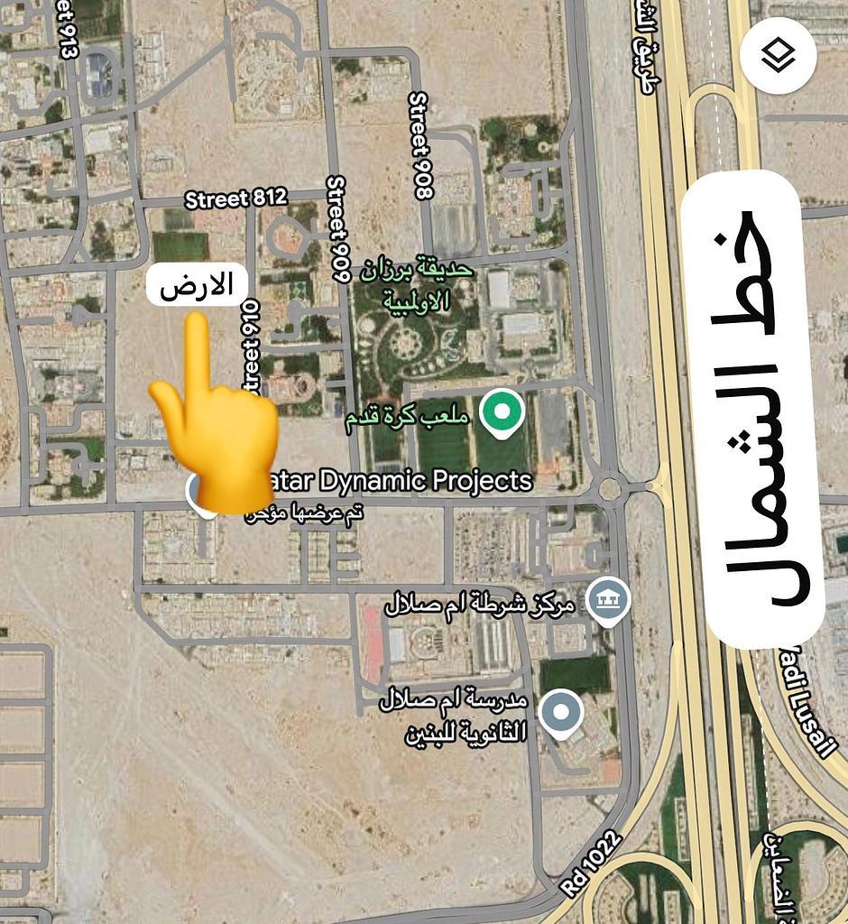 https://cdn.arady.qa/bxafp0idjfqg2lasqeimpencjhye