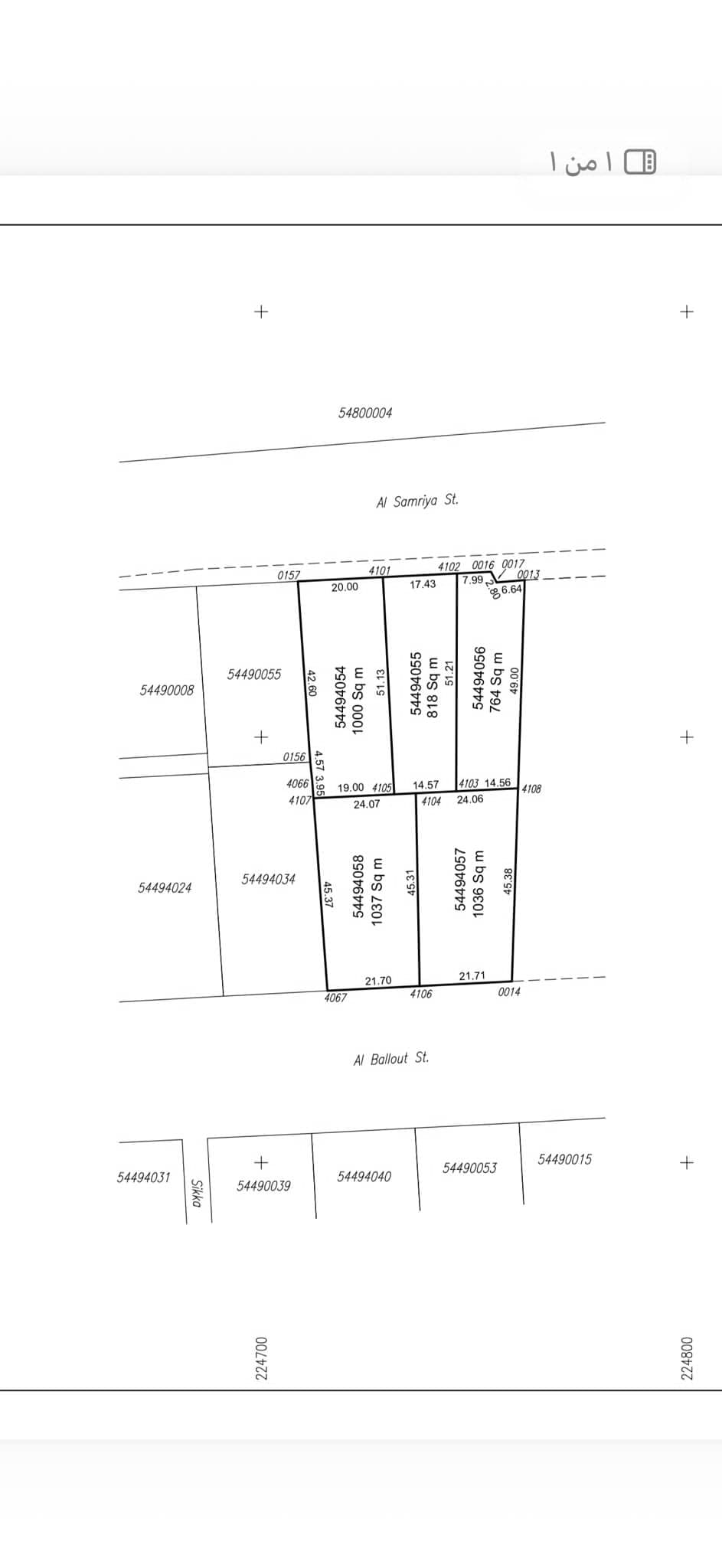 Residential Land for Sale in Muraikh
