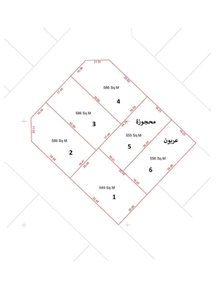 Residential Land for Sale