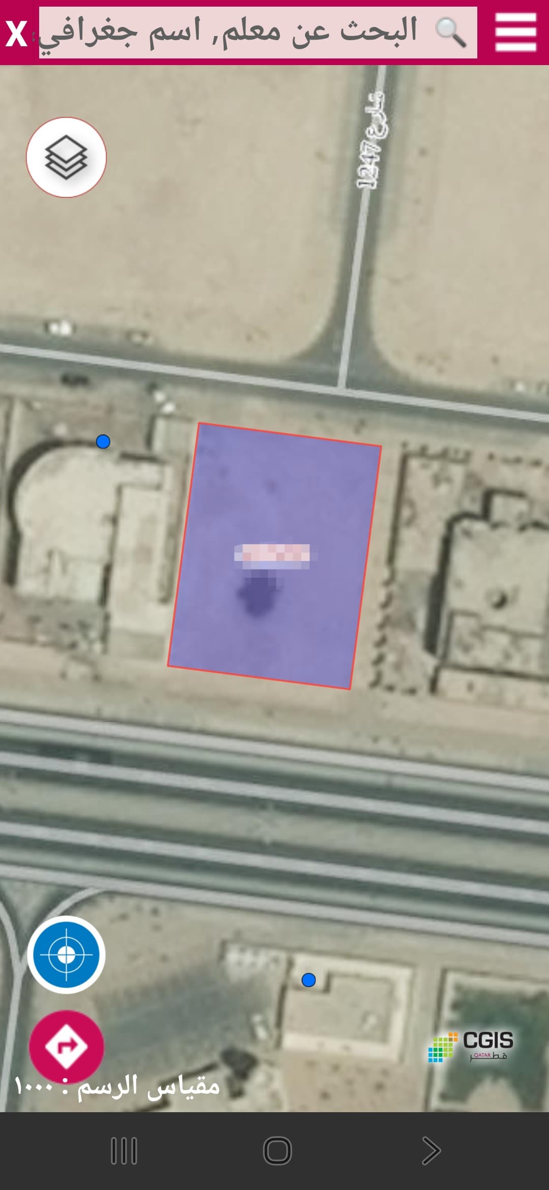 Residential Land for Sale