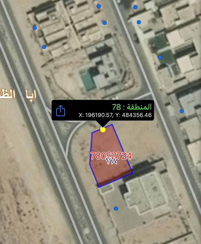 Residential Land for Sale in Abu Dhalouf