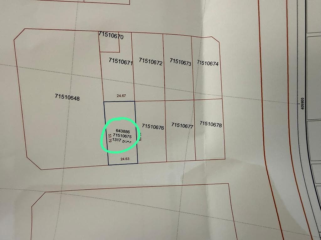 Residential Land for Sale in Umm Salal Mohammed