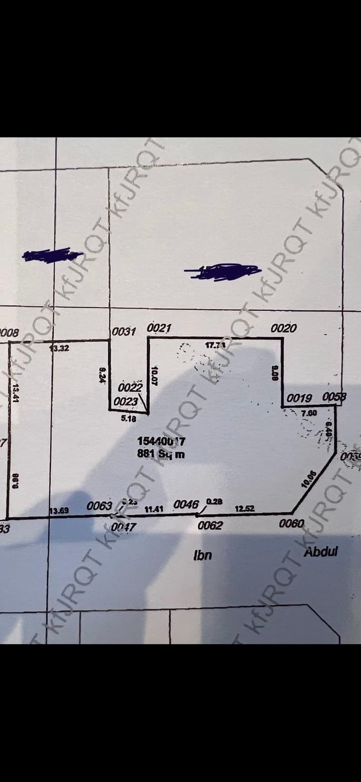 Commercial Land for Sale in Ad Dawhah al Jadidah