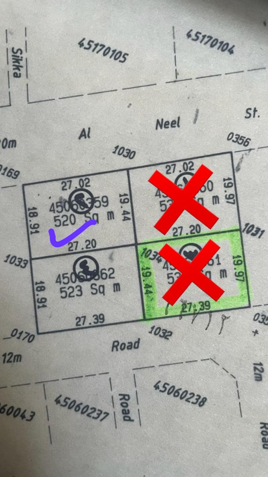 أرض سكنية للبيع في المطار