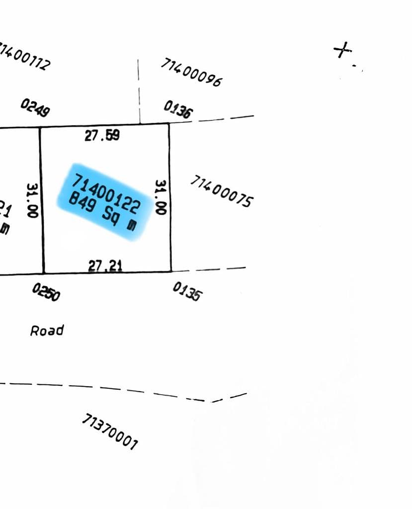 Residential Land for Sale in Umm Salal Mohammed