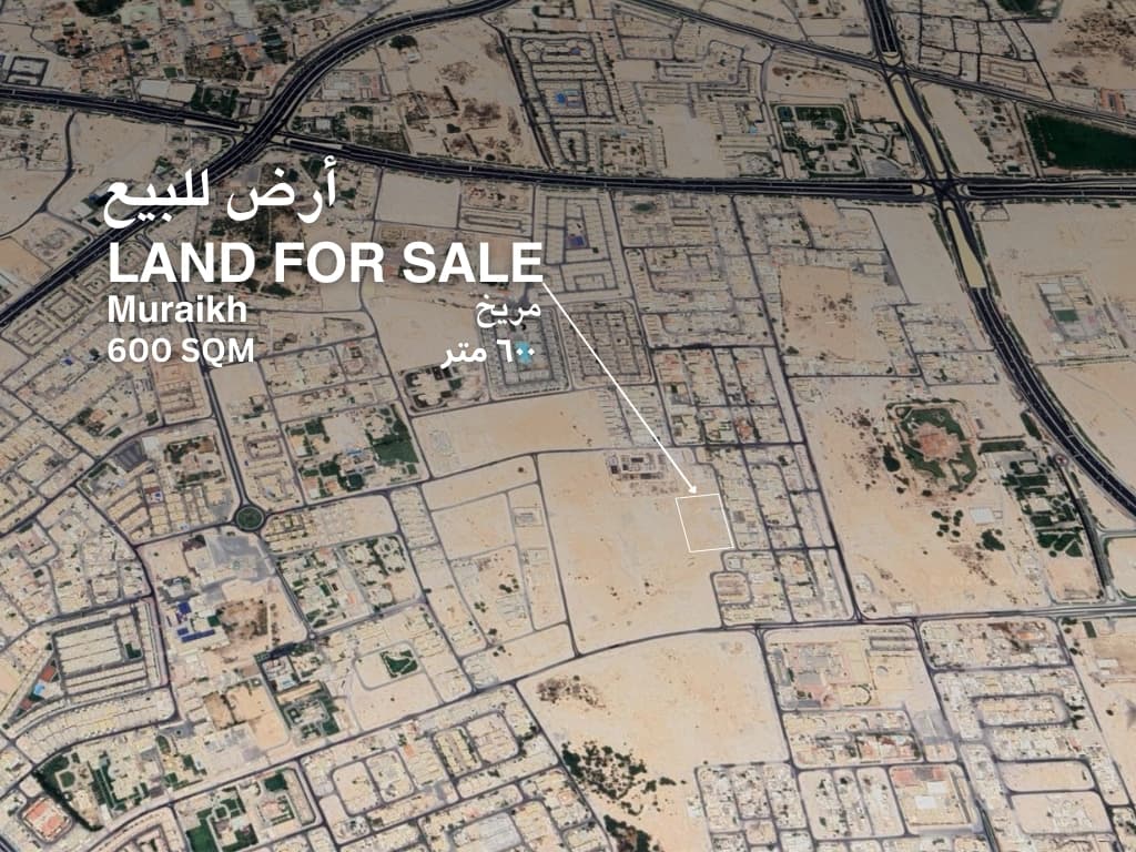 Residential Land for Sale in Muraikh
