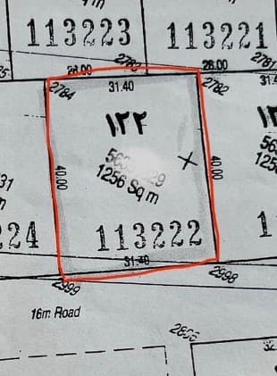 Residential Land for Sale in Ain Khaled