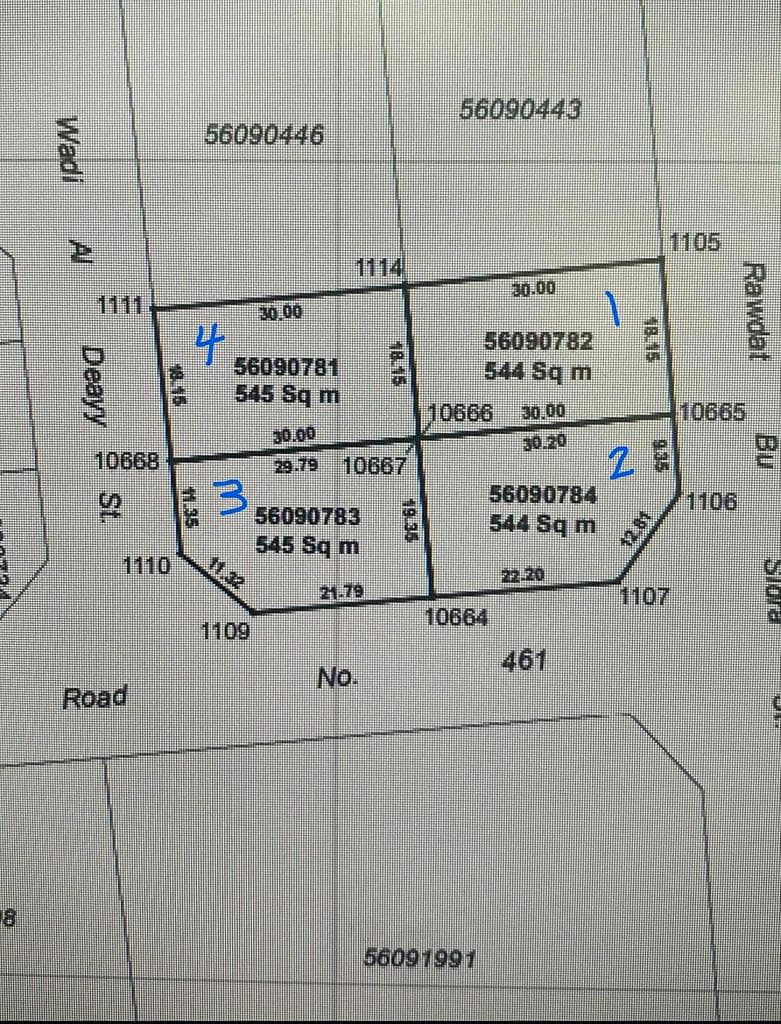 Residential Land for Sale in Abu Hamour