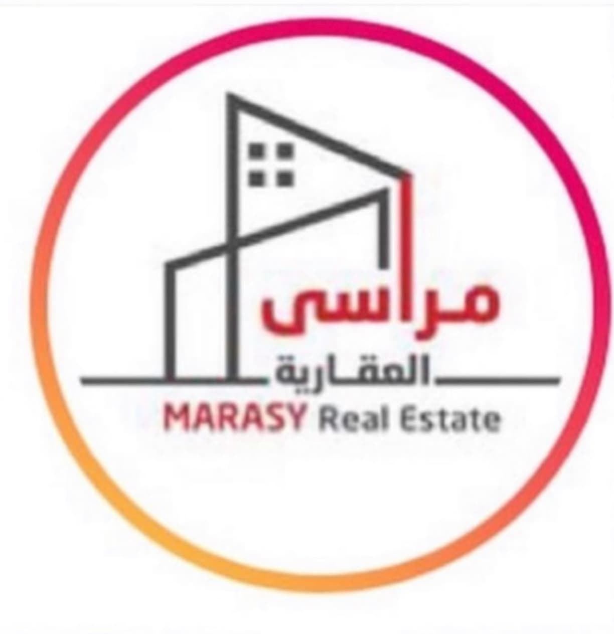 Residential Land for Sale in Lusail