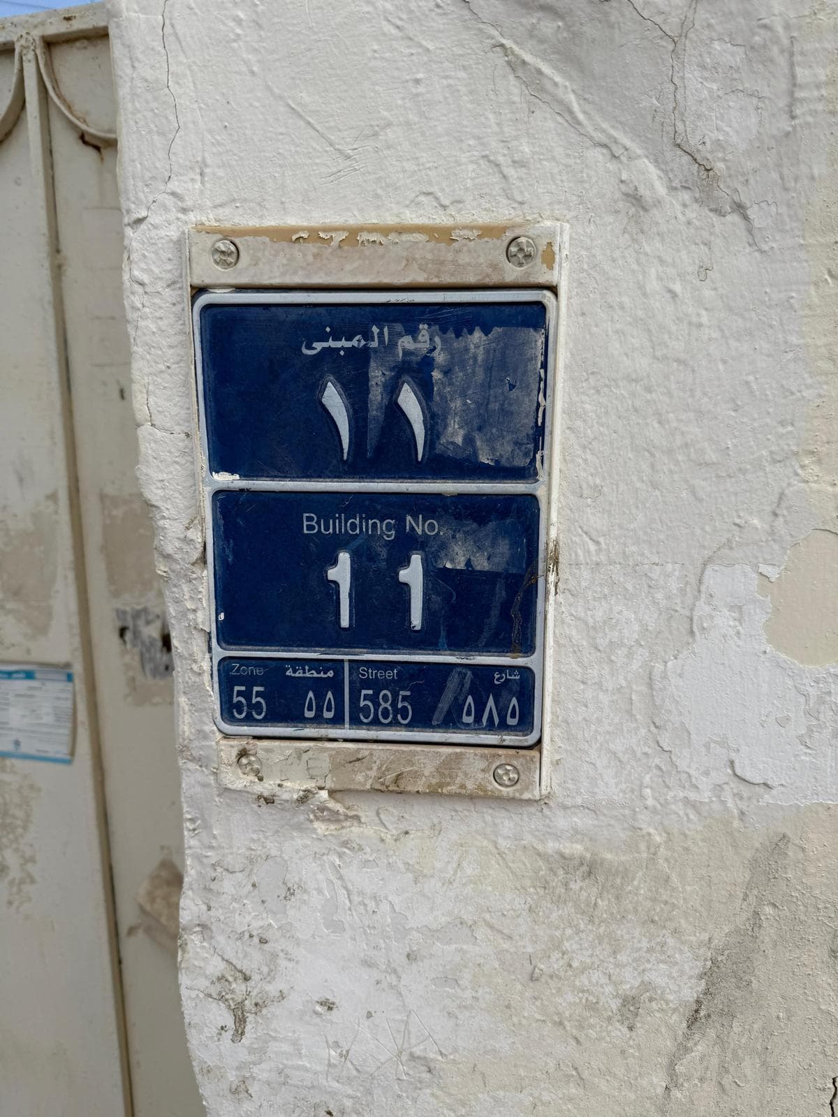 فيلا سكنية 5 غرف نوم للبيع
