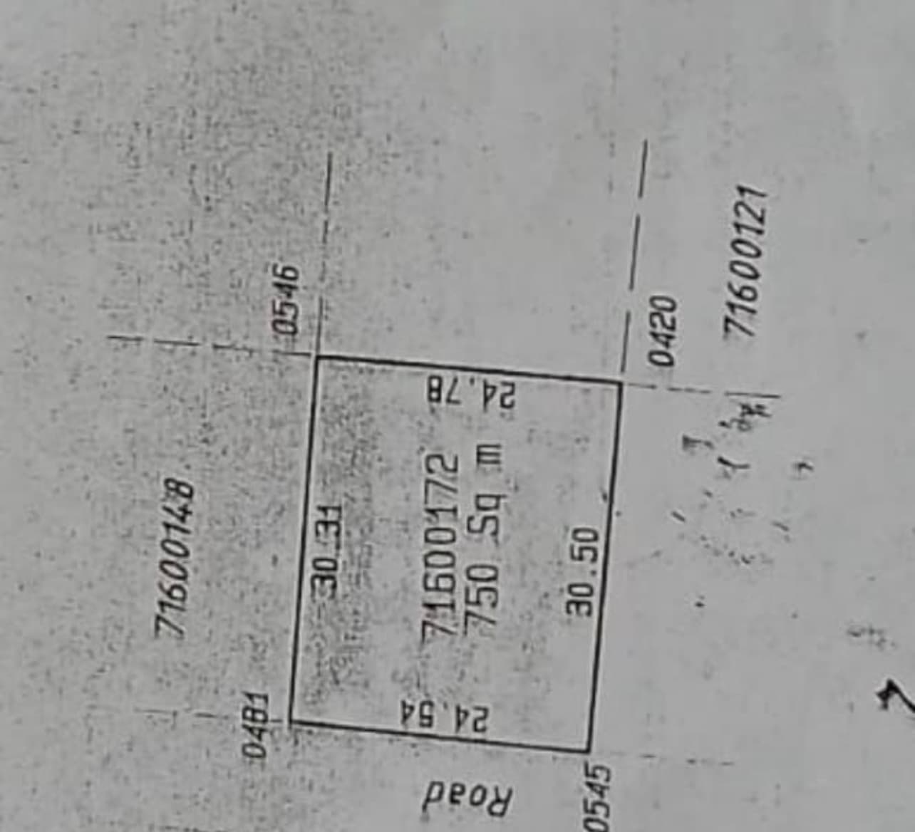 أرض سكنية للبيع في ام العمد