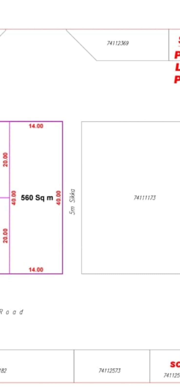 أرض سكنية للبيع في الخور
