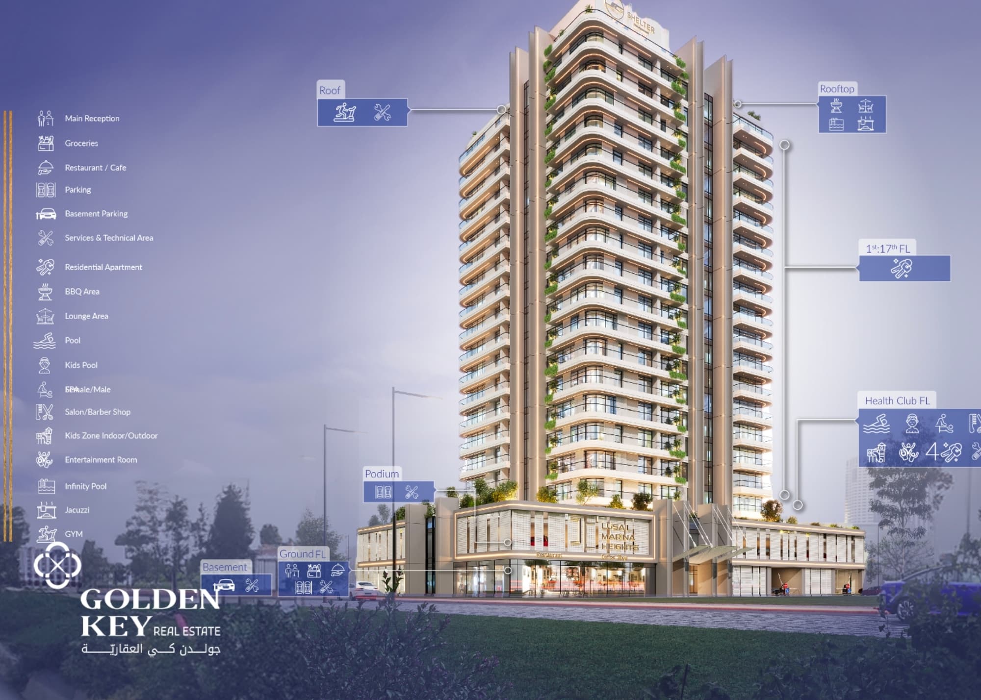 شقة بغرفة نوم واحدة للبيع في لوسيل مارينا (لوسيل)