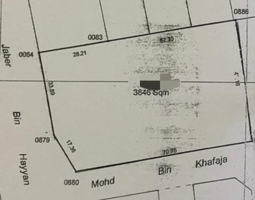 أرض سكنية للبيع في المطار