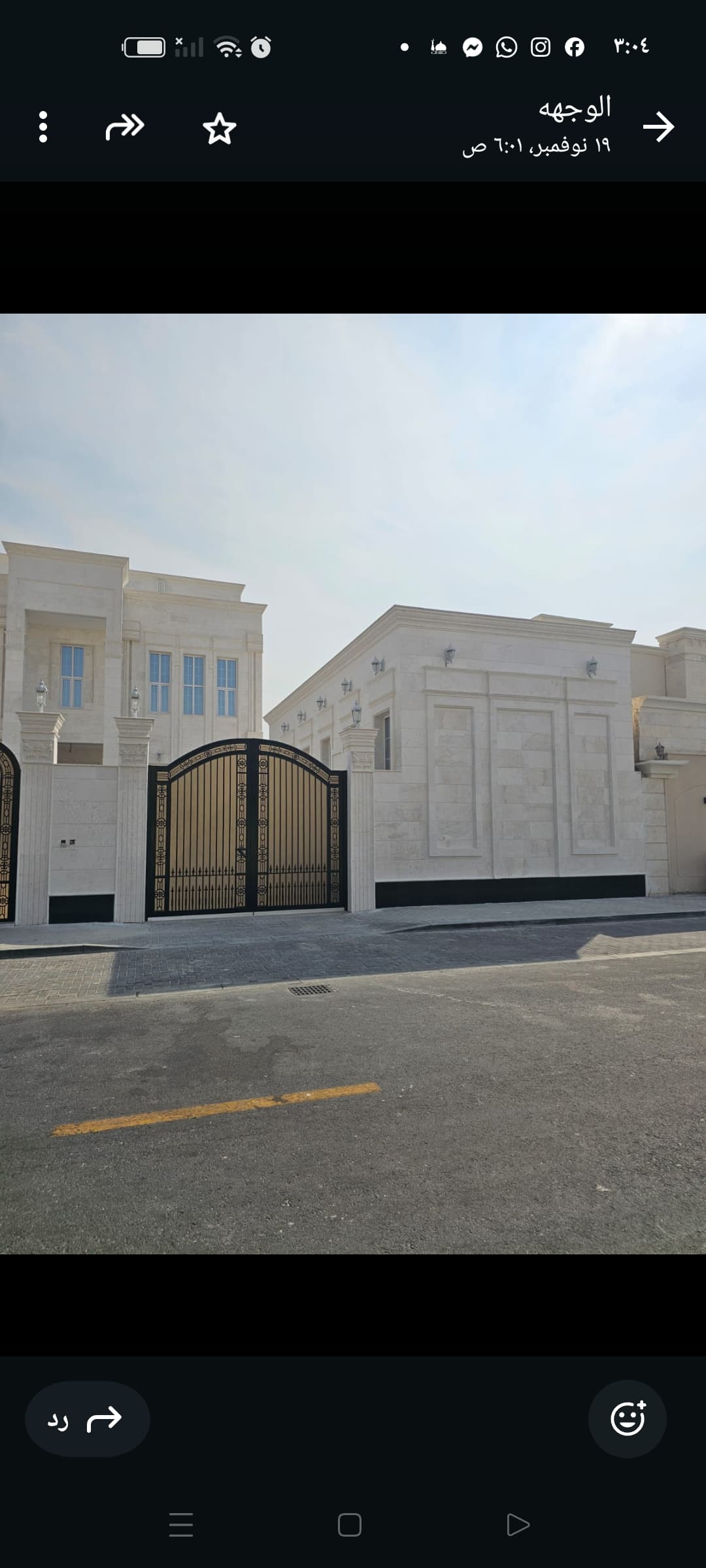 فيلا سكنية 8 غرف نوم للبيع في روضة الحمامة