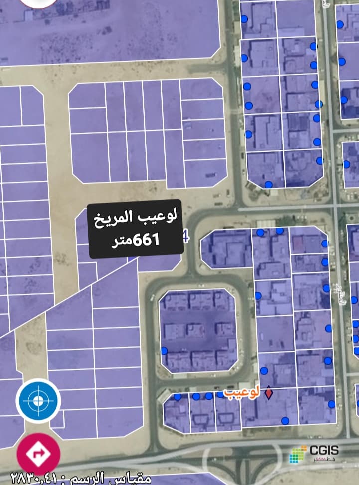 Residential Land for Sale
