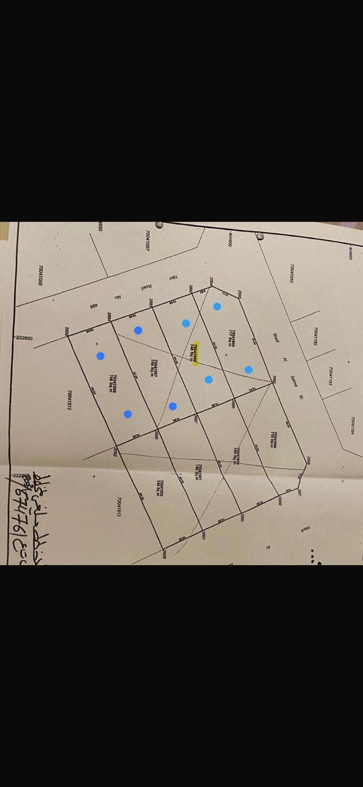 Residential Land for Sale in Al Kheesa