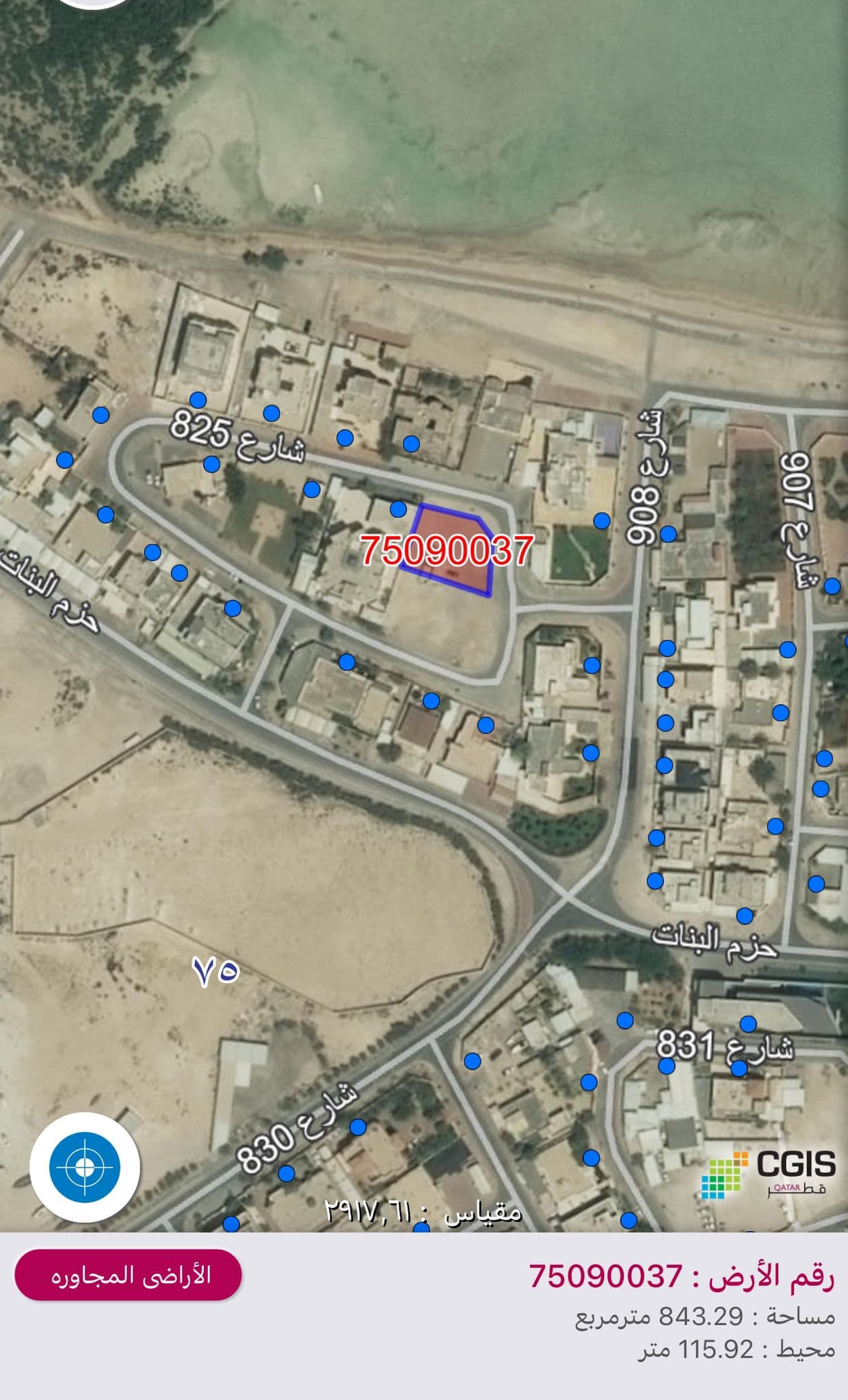 أرض سكنية للبيع في الذخيرة 