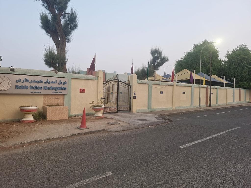 أرض سكنية للبيع في الهلال