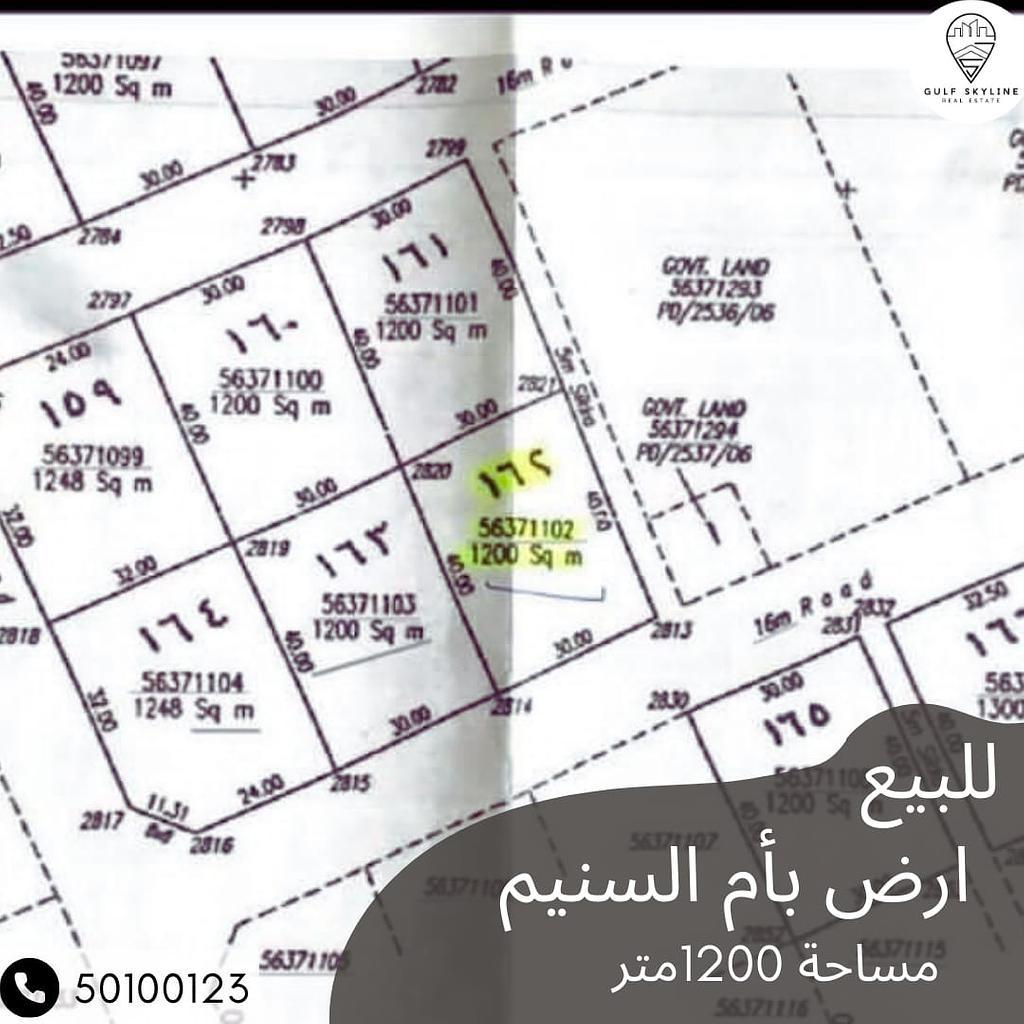 https://cdn.arady.qa/d9rgcdrtcqje1oc9we1dcupx9gev