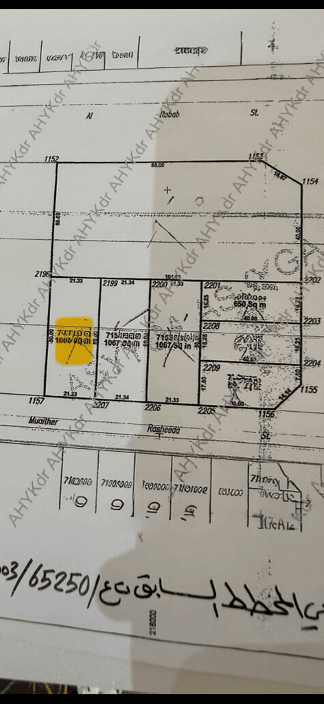 Residential Land for Sale in Umm Salal Ali