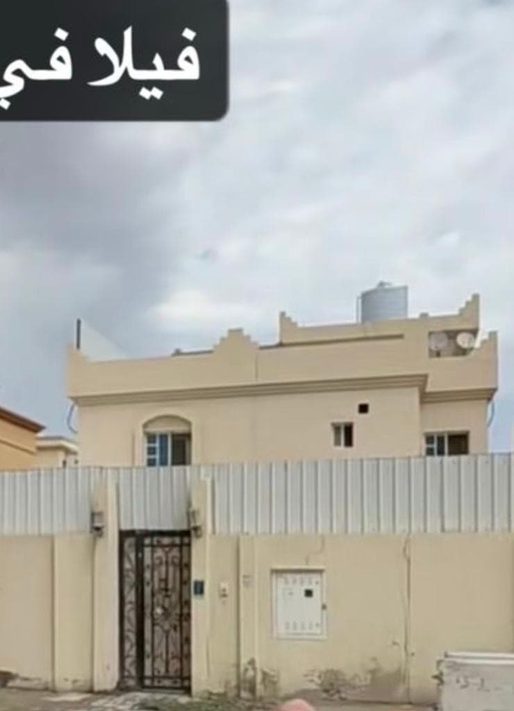 7 Bedroom Residential Villa for Sale in Al Kharaitiyat