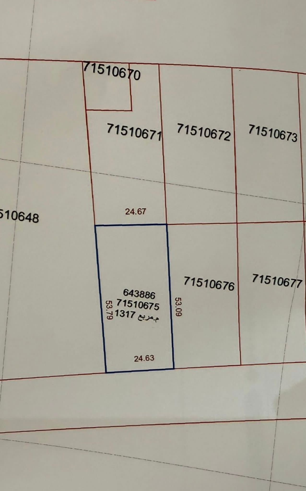 Residential Land for Sale in Al Kheesa