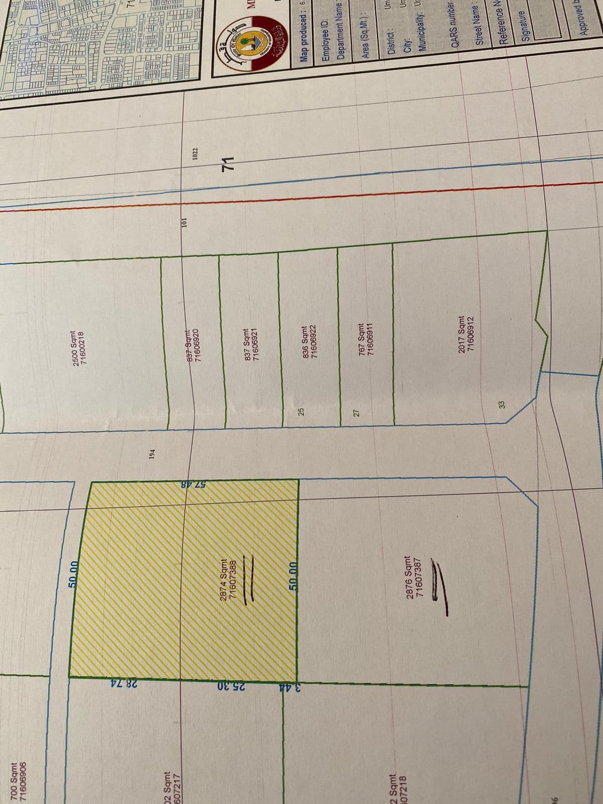 أرض سكنية للبيع في ام العمد