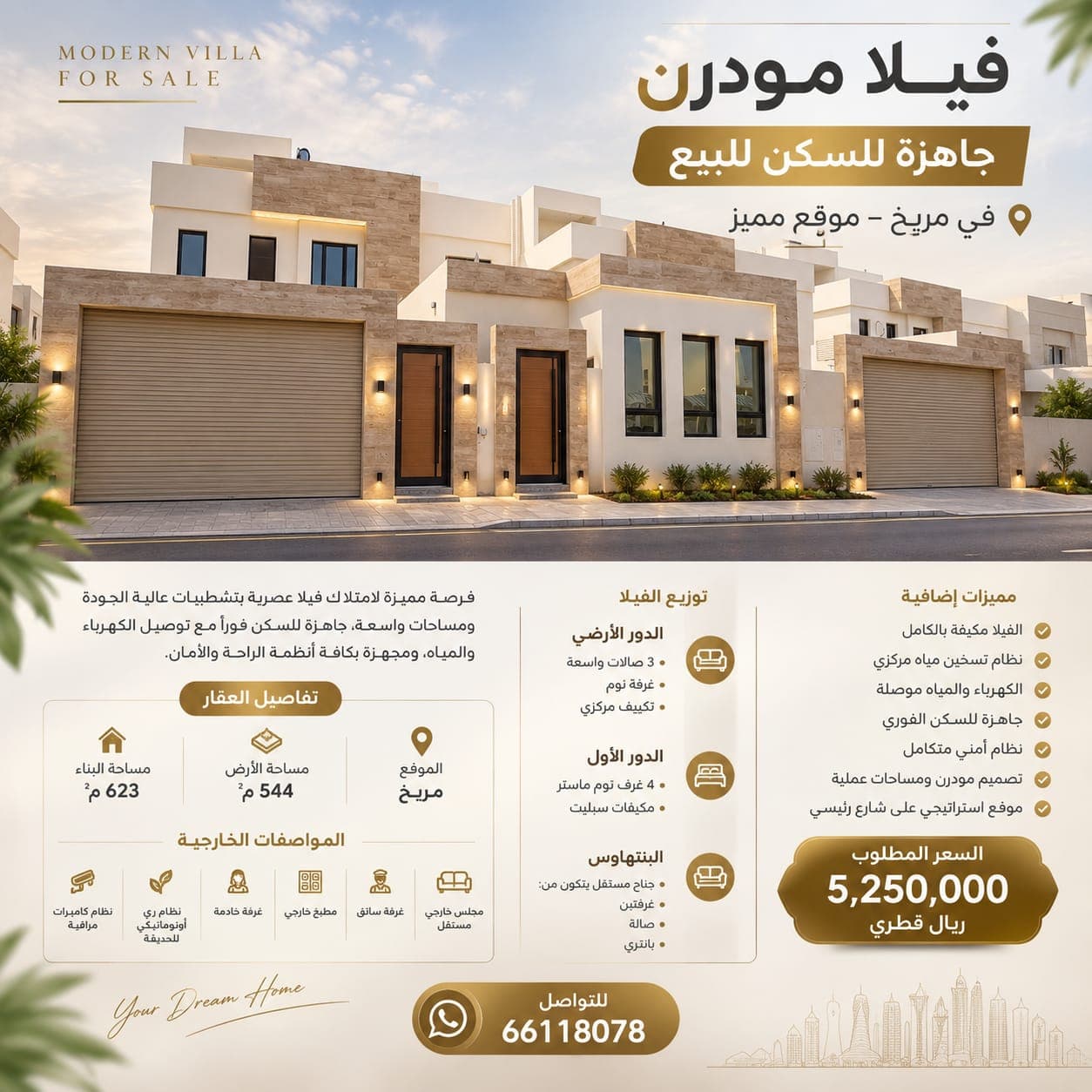 6 Bedroom Residential Villa for Sale