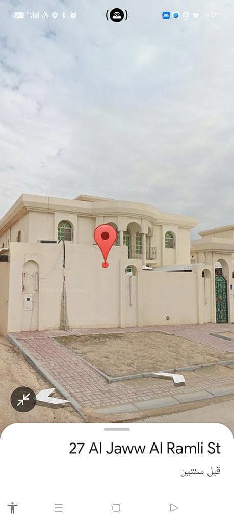 6 Bedroom Residential Villa for Sale in Al Kharaitiyat