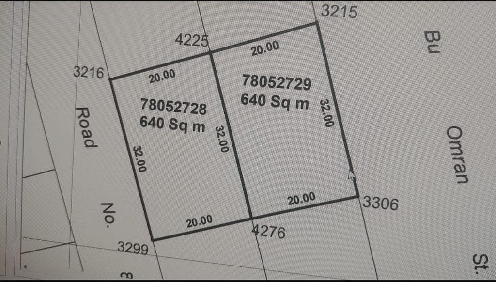 Residential Land for Sale in Abu Dhalouf
