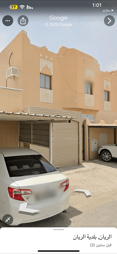7 Bedroom Residential Villa for Sale in Bu Sidra