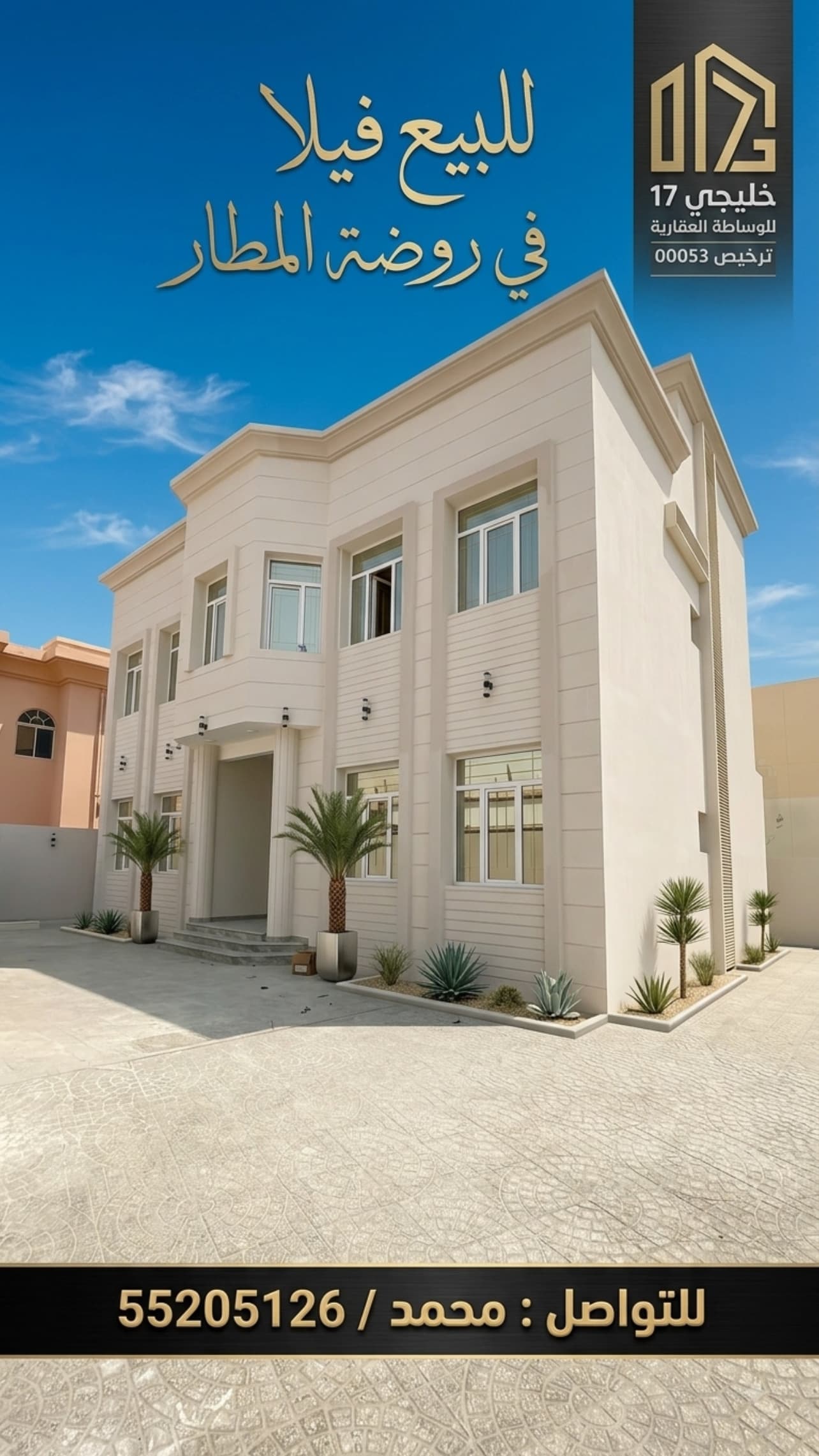 8 Bedroom Residential Villa for Sale