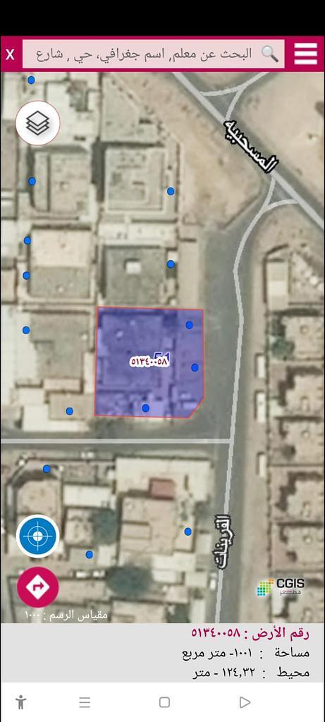 https://cdn.arady.qa/dpyateihaa336a34atxfb3gdkuob