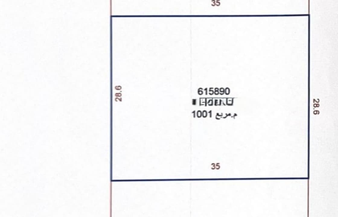 Residential Land for Sale in Umm Ebairiya