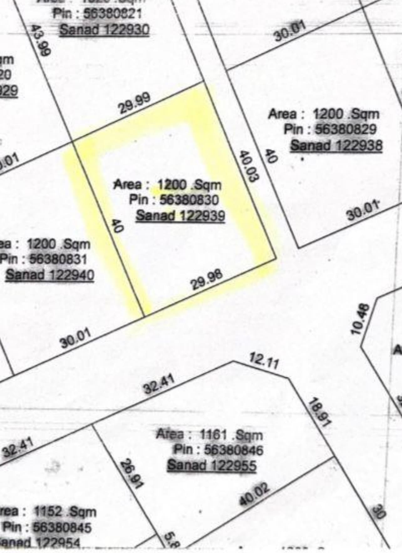 أرض سكنية للبيع في عين خالد