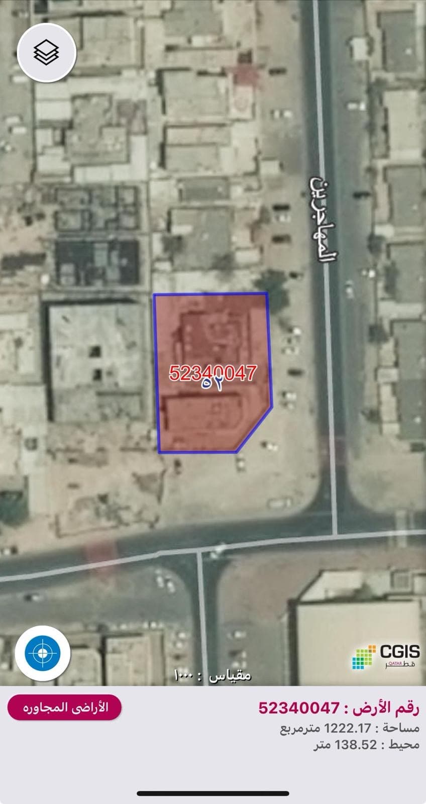 7 Bedroom Residential Villa for Sale in Al Luqta