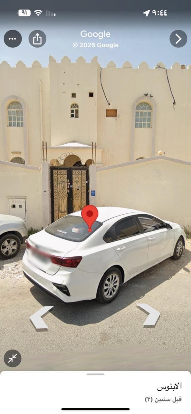 7 Bedroom Residential Villa for Sale in Muaither