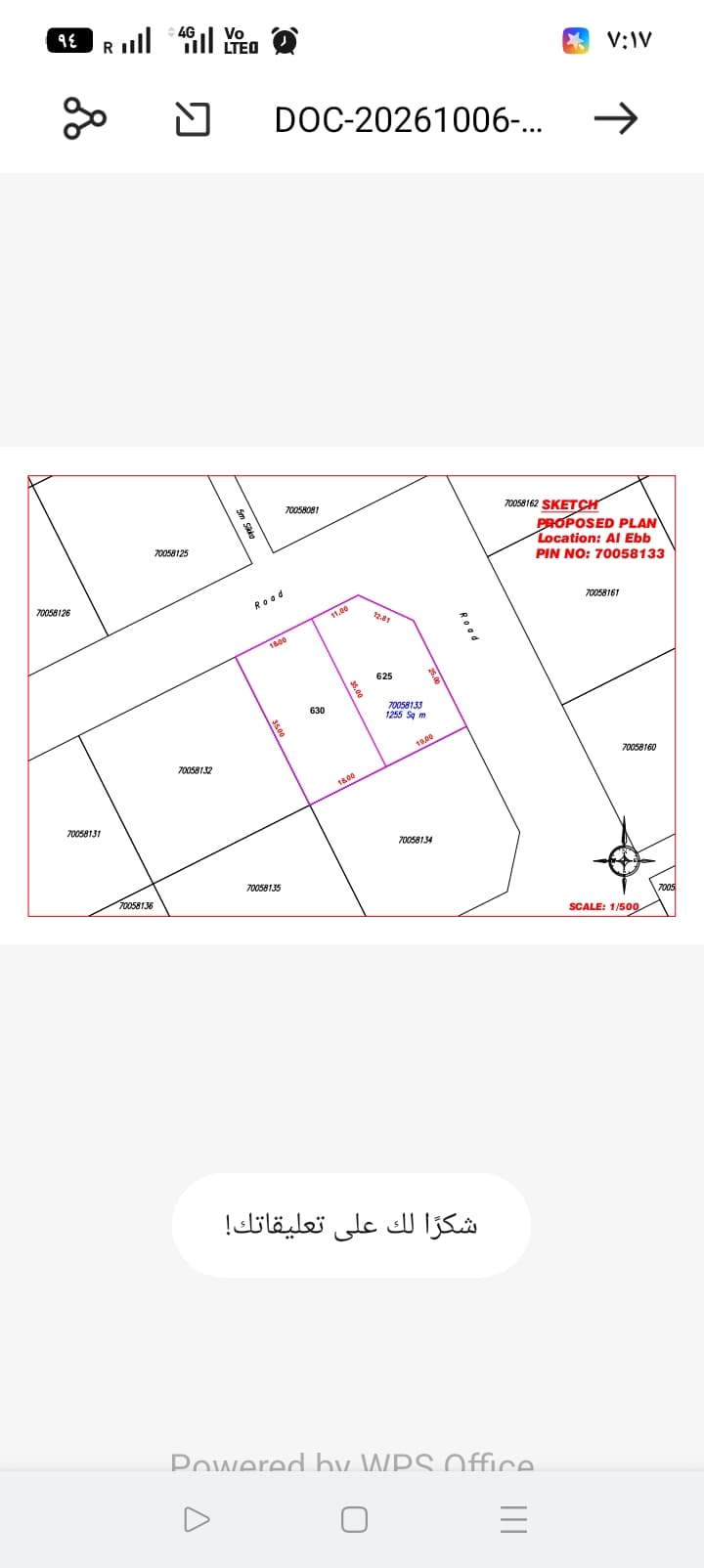 Residential Land for Sale
