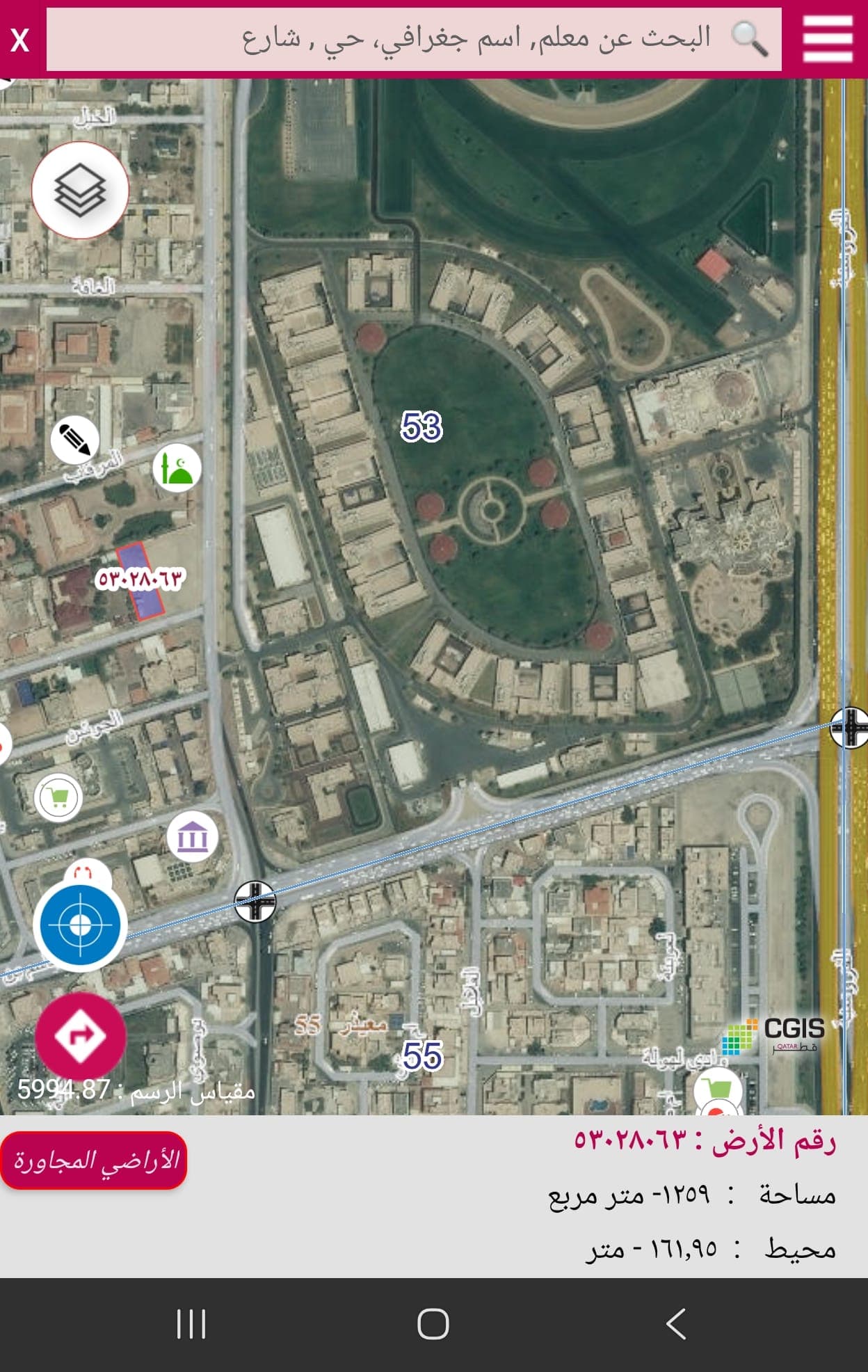 Residential Land for Sale