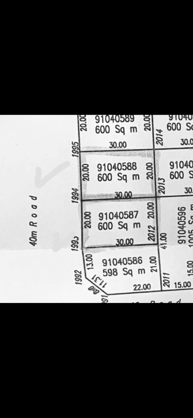 أرض سكنية للبيع في الوكير