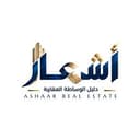 Mohamed