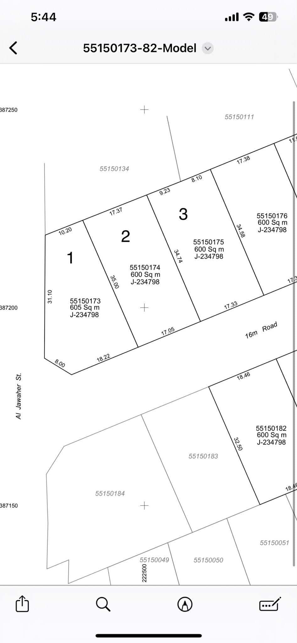 أرض سكنية للبيع في فريج الغانم الجديد